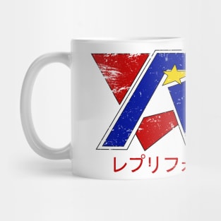 Megaman | Rockman X Repliforce Distressed Kanji Mug